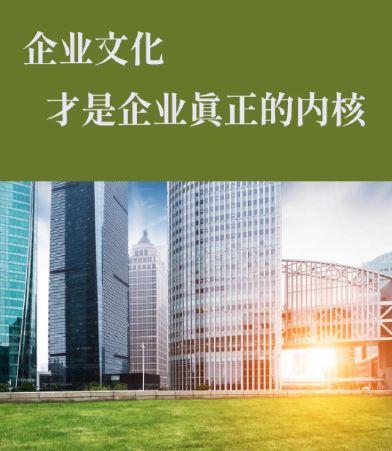 非标机械加工中不锈钢罐体制作的关键工艺与质量控制要点
